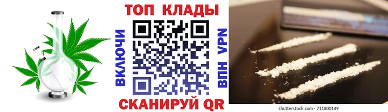 Наркошоп купить Амфетамин  Галлюциногенные грибы  ГАШ  Мефедрон  Ростов