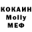 ТГК гашишное масло Krolick