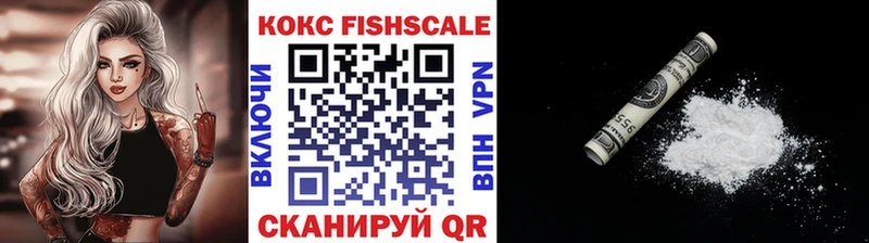 Cocaine 98%  Купить  Ростов 