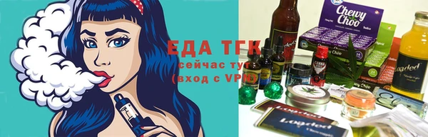 кокаин перу Куйбышев