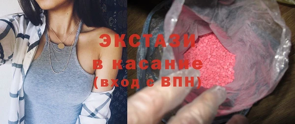 кокаин колумбия Кукмор
