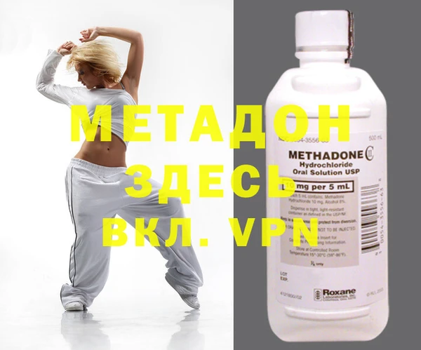 мет Краснотурьинск