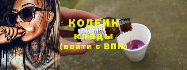 кокаин колумбия Кукмор