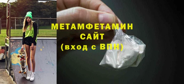 кокаин колумбия Кукмор