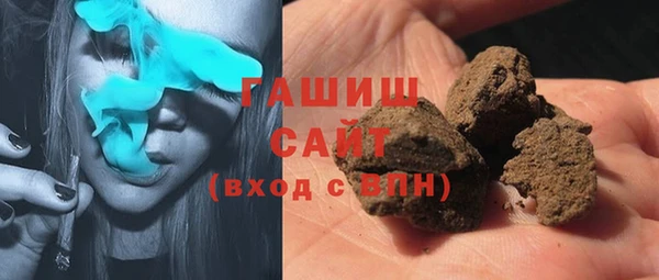 мет Краснотурьинск