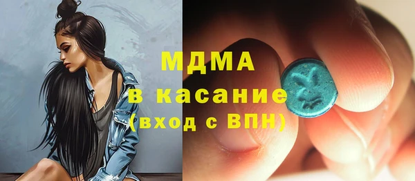 кокаин перу Куйбышев