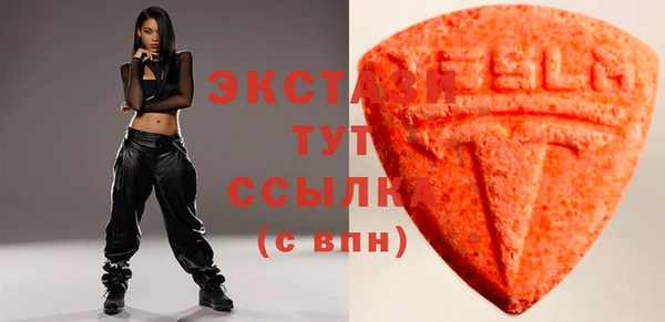кокаин колумбия Кукмор