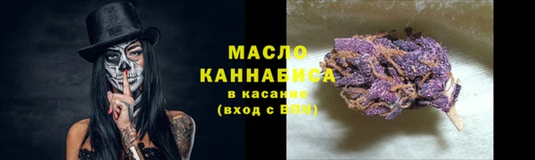 кокаин колумбия Кукмор