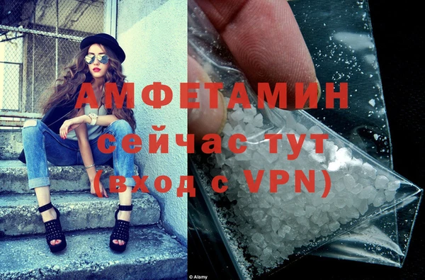 мет Краснотурьинск