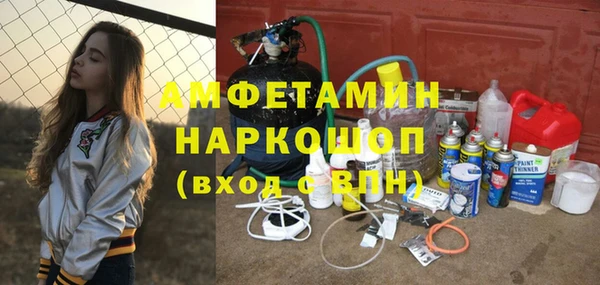 кокаин перу Куйбышев