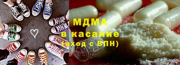 сатива Кулебаки