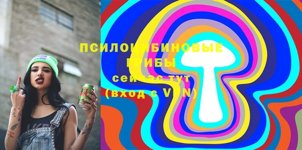 кокаин колумбия Кукмор