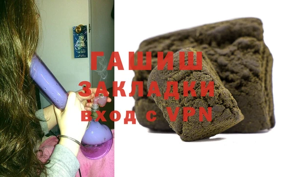 мет Краснотурьинск