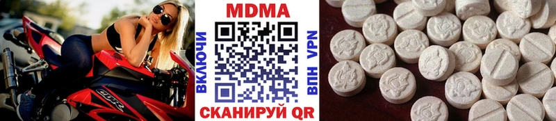 Купить где  Ростов  МДМА молли 