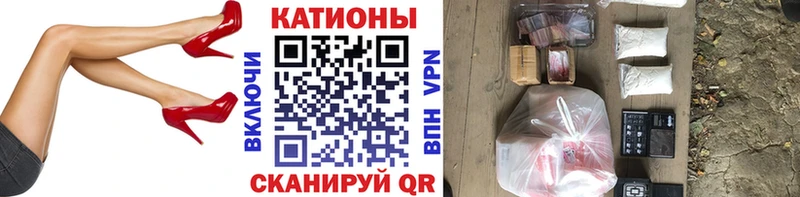 Купить закладки  Ростов  Меф mephedrone 
