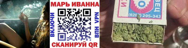 Купить где  Ростов  Конопля OG Kush 